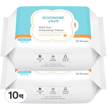 궁중비책 마일드 선 클렌징 티슈, 30개입, 10개