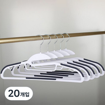 원모아 미끄럼 방지 고급 플라스틱 옷걸이, 네이비, 20개입