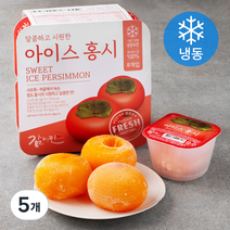감미인 아이스홍시 8개입 (냉동), 560g, 5개