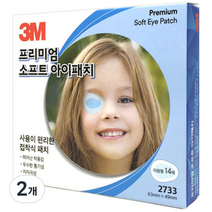 3M 헬스케어 프리미엄 소프트 아이패치, 2개, 14매입