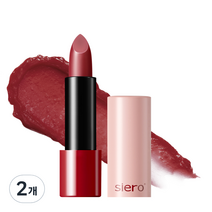 시에로 젤러시 아카이브 립플럼퍼 3.3g, 에스닉 로즈, 2개