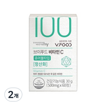 브이푸드 비타민C 100 500mg, 60정, 2개