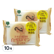 코쿠보 얼룩제거 세탁비누, 150g, 10개