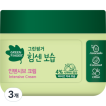 그린핑거 힘센보습 인텐시브 크림, 3개, 300g