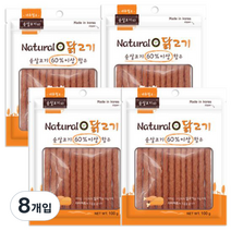 네츄럴오 강아지 간식 100g, 닭고기맛, 8개입