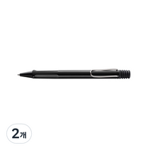 라미 사파리 롤링펜, 샤이니블랙, 2개