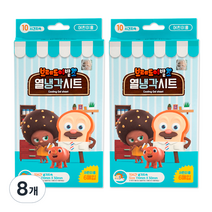아텍스 어린이용 브레드이발소 열냉각 시트 6p, 8개