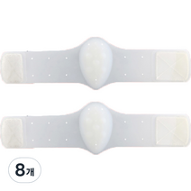 나음다름 실리콘 아치형 신발 교정 밴드 화이트, 8개