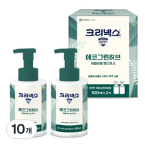 크리넥스 버블버블 핸드워시 에코 그린허브, 10개, 500ml