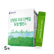 보뚜 산양유 초유 단백질 듀얼 밸런스 30p, 5개, 60g