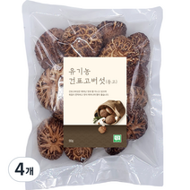 유기농 건표고버섯 동고, 4개, 90g