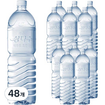 제주삼다수 그린, 48개, 2L