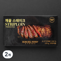 엑셀비프 미국산 채끝 스테이크, 220g, 2개
