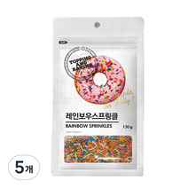 레인보우 스프링클, 5개, 130g