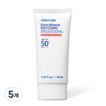 애즈이즈투비 퓨어 미네랄 선크림 SPF50+ PA++++, 50ml, 5개
