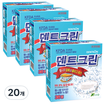 성심제약 덴트크린 틀니세정제, 36개입, 20개