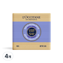 록시땅 시어 버터 솝 라벤더향, 100g, 4개