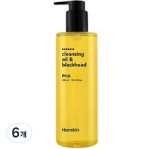 한스킨 클렌징오일 앤 블랙헤드 PHA, 6개, 300ml