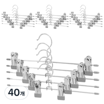 네이쳐리빙 논슬립 코팅 회전형 치마 바지 옷걸이, 그레이, 40개