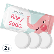 릴리소다 유아용 입욕제 3p, 60g, 2개