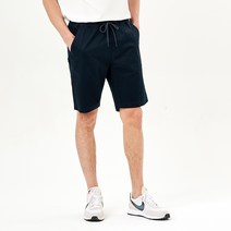 아르꼬 남성용 베이직 하프 면 5부 반바지