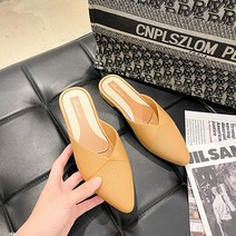 여성용 데일리 브이컷 편안한 플랫슈즈 뮬러 뮬 슬리퍼 PRDS593