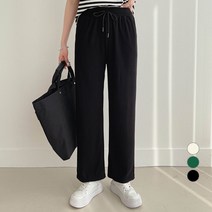 세컨그라운드 여성용 포켓 코튼 밴딩 일자 팬츠