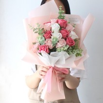 모리앤 티파니에서 아침을 장미비누꽃 꽃다발 대, 핑크