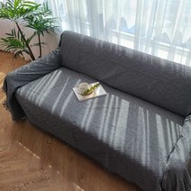 글랑앤 캠핑 블랭킷 쇼파 커버, 그레이