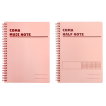 투코비 코마 무지 노트 + 하프 B5, 핑크, 1세트