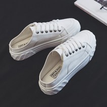 심플 캔버스 뮬 스니커즈 YT_RE610