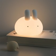 플랜룩스 버니번 충전식 실리콘 LED 무드등, 웜화이트