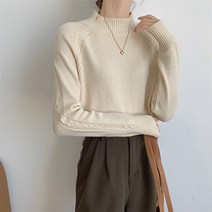 레몬소울 여성용 투루 반폴라 니트티