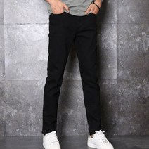 팬츠하우스 남성용 슬림일자 스판워싱 찡포켓 블랙진 01