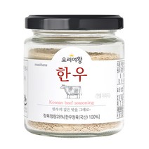 요리여왕 한우가루, 150g, 1개
