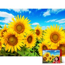 황금빛 해바라기 들판 직소퍼즐 PG1021, 1000피스, 혼합색상