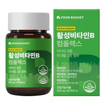 푸드버킷 활성비타민B 콤플렉스 45g, 1개, 90정
