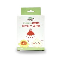 리프패럿 키워쥬 앵무새 전용 특수 열전등 100w, 1개