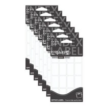 쁘띠팬시 인덱스라벨 20-M005, 흰색, 7개