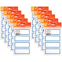 금홍팬시 엠에스 견출지라벨 208 44p, 청색, 10개