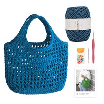 yarna 비스켓 삼각 네트백 세트, 1세트, 38 청록