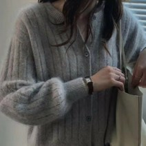 더시럽 여성용 포근 부들 아방핏 니트 가디건