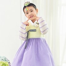더예한복 여아용 603 예진보라 한복세트