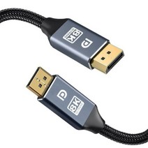 넥시 4K DP TO HDMI 1.2ver Fine Gold 메탈 최고급형 케이블 NX979, 1개, 2m