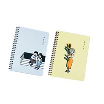 디자인곰곰 마이유 일상 유선 스프링 노트 2종 세트, 오늘도같이, 해바라기, 1세트
