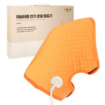 테슬테즐 황토퀼팅 어깨 관절 전기 온열 찜질기 PS-0702