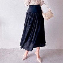 슈가펀 소프네 와이드 밴딩 플리츠 주름 스커트