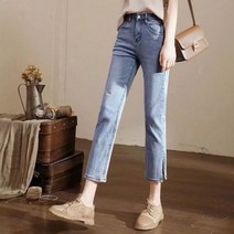 여성용 블랙101 하비에란 트임 스키니핏 데님 팬츠 CH-2318235