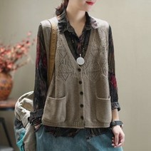 몬드스팟 여성용 펀칭 주머니 단추 조끼 MO264