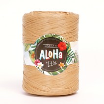 쎄비 알로하 뜨개실 200g, 샌드 베이지, 400m, 1개